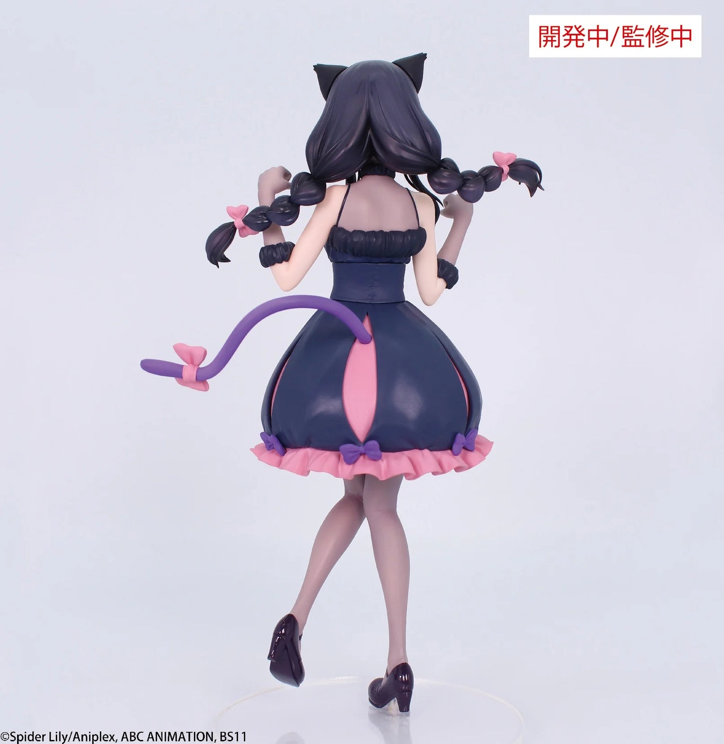 PREORDER LYCORIS RECOIL - Takina "Halloween" - Figurine 22cm
