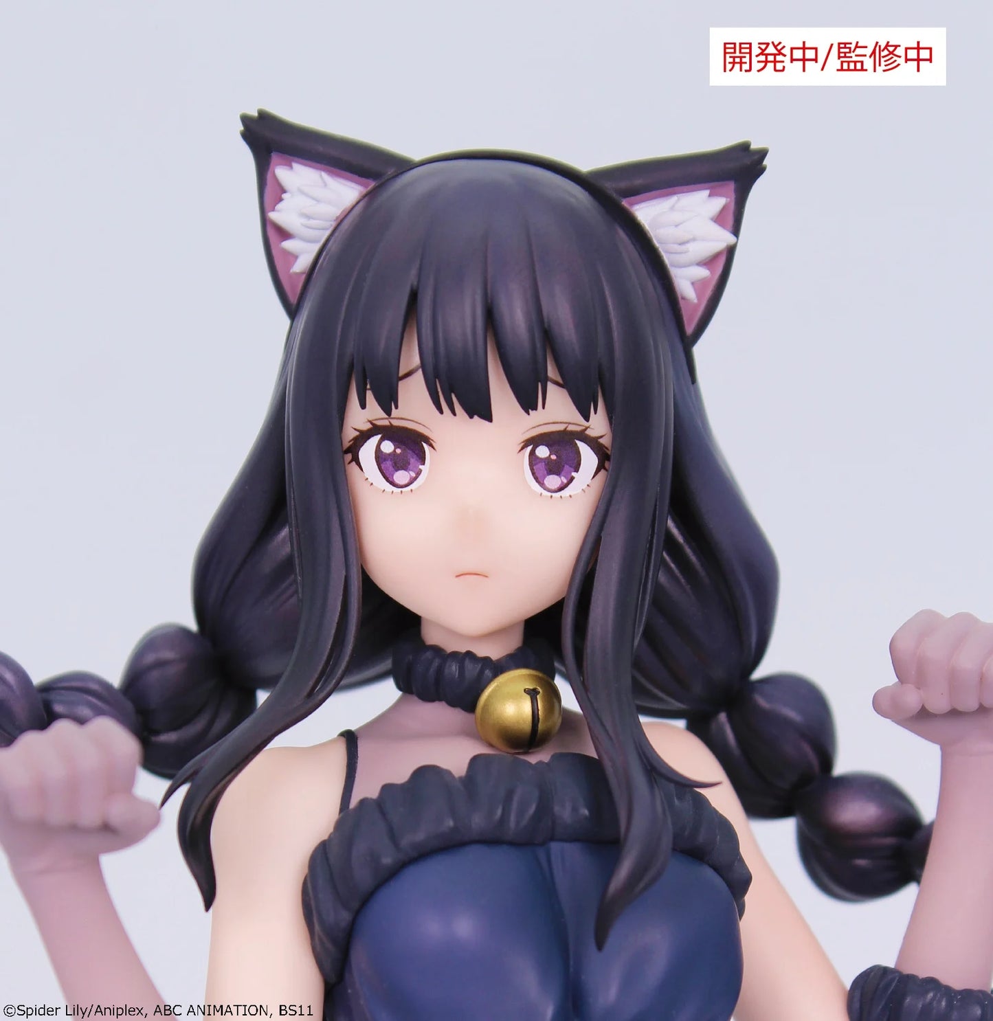 PREORDER LYCORIS RECOIL - Takina "Halloween" - Figurine 22cm
