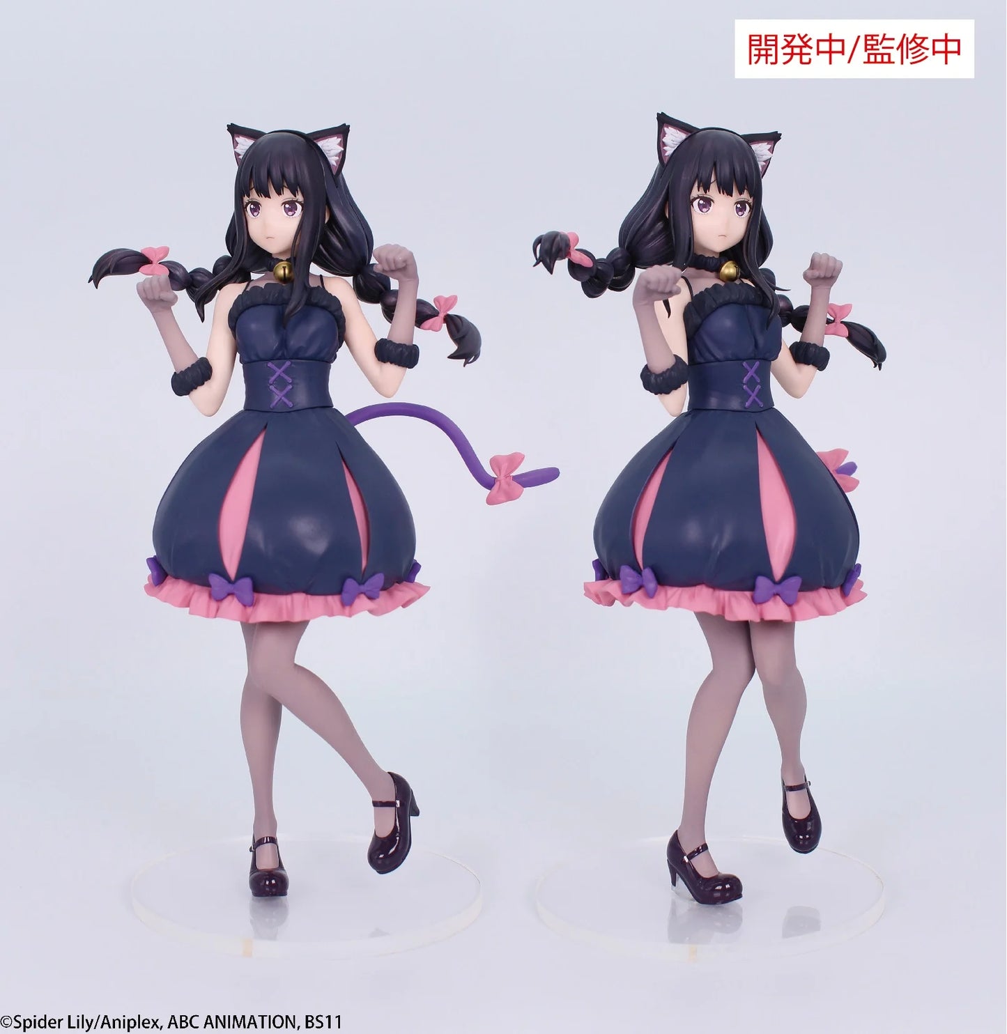 PREORDER LYCORIS RECOIL - Takina "Halloween" - Figurine 22cm