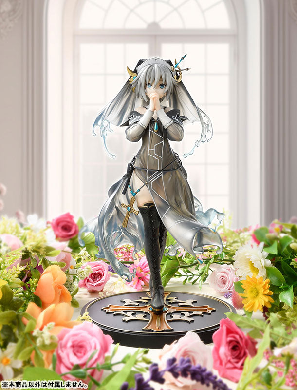 PREORDER Date A Live IV Nia Honjou 1/7 Complete Figure