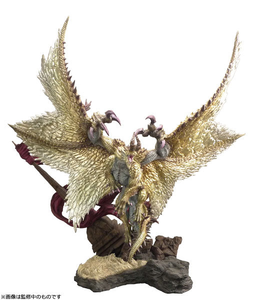 PREORDER Capcom Figure Builder Creator's Model Shagaru Magara Complete Figure