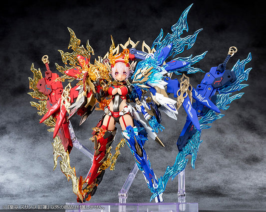 PREORDER Megami Device 1/1 AUV Susanowo Guren Model Kit