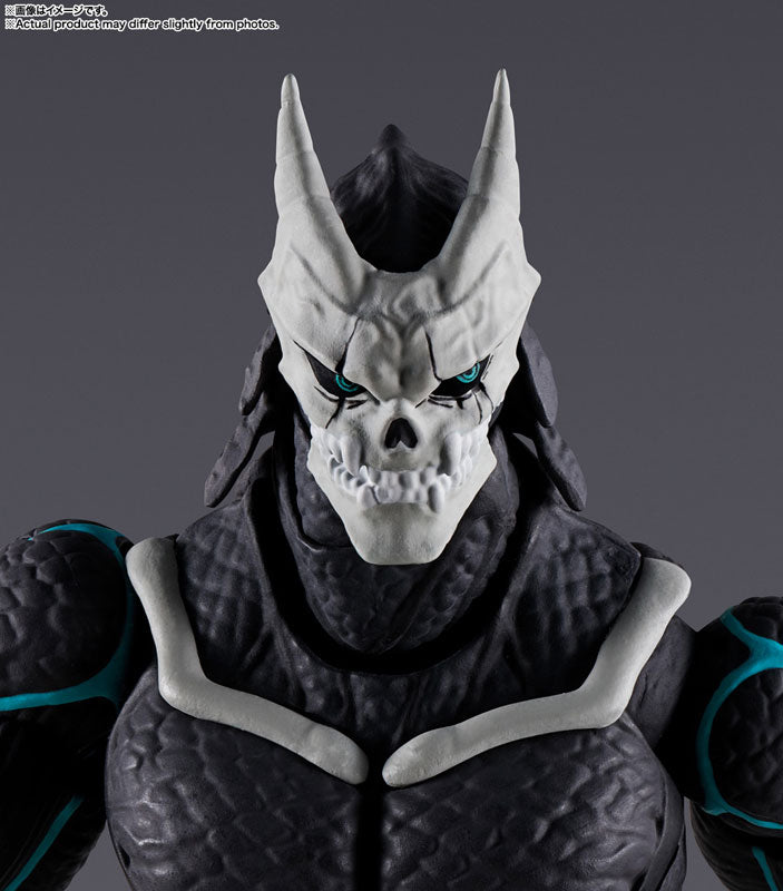 PREORDER S.H.Figuarts Kaiju No. 8 "Kaiju No. 8"