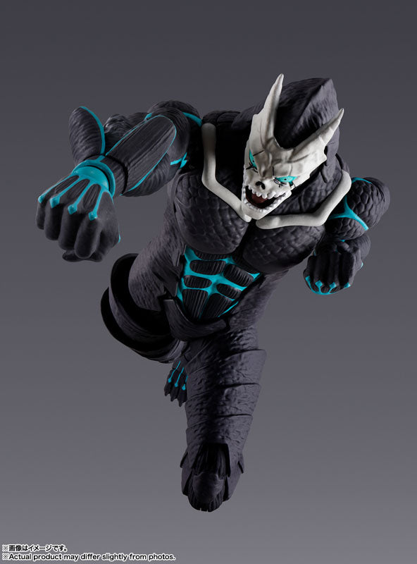 PREORDER S.H.Figuarts Kaiju No. 8 "Kaiju No. 8"