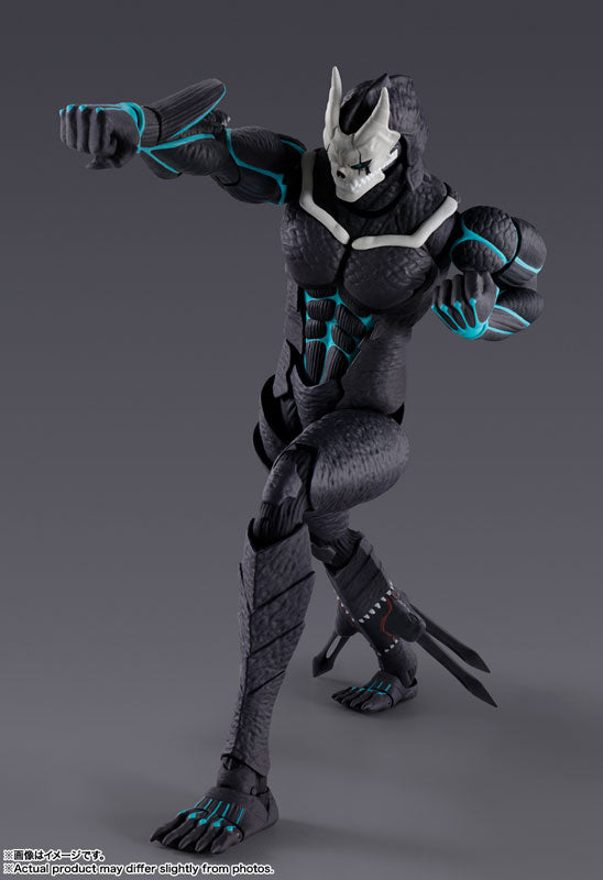 PREORDER S.H.Figuarts Kaiju No. 8 "Kaiju No. 8"