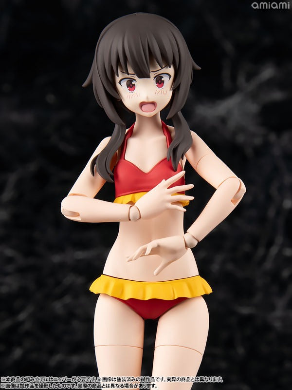 PREORDER KADOKAWA PLASTIC MODEL KIT SERIES KonoSuba: God's Blessing on This Wonderful World! 3 Megumin DXver.