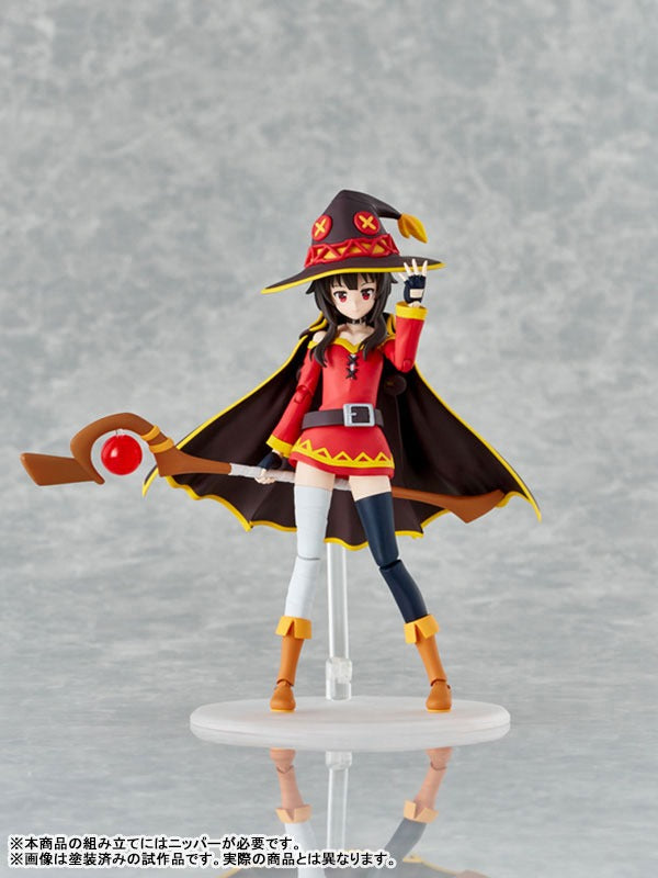 PREORDER KADOKAWA PLASTIC MODEL KIT SERIES KonoSuba: God's Blessing on This Wonderful World! 3 Megumin DXver.