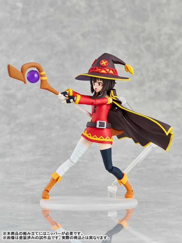 PREORDER KADOKAWA PLASTIC MODEL KIT SERIES KonoSuba: God's Blessing on This Wonderful World! 3 Megumin DXver.
