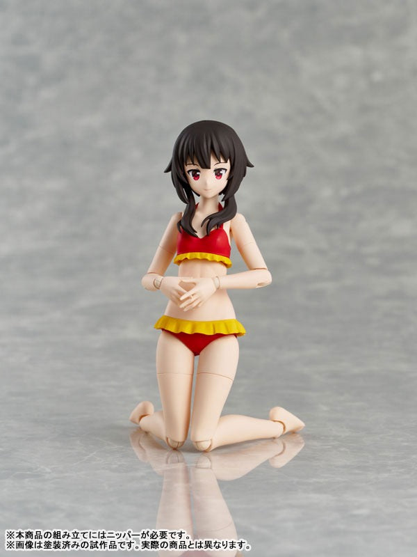 PREORDER KADOKAWA PLASTIC MODEL KIT SERIES KonoSuba: God's Blessing on This Wonderful World! 3 Megumin DXver.