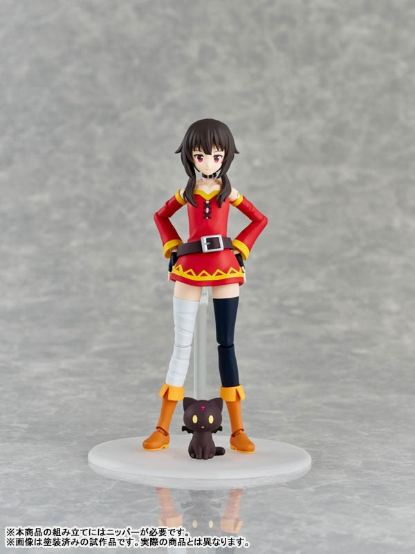 PREORDER KADOKAWA PLASTIC MODEL KIT SERIES KonoSuba: God's Blessing on This Wonderful World! 3 Megumin DXver.