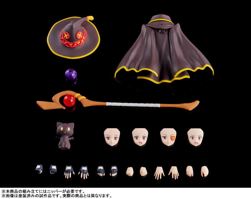 PREORDER KADOKAWA PLASTIC MODEL KIT SERIES KonoSuba: God's Blessing on This Wonderful World! 3 Megumin DXver.