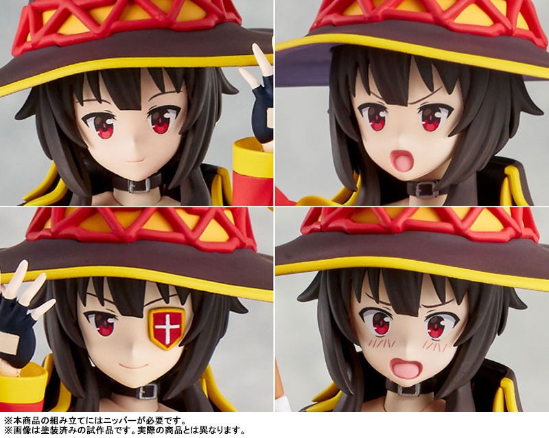 PREORDER KADOKAWA PLASTIC MODEL KIT SERIES KonoSuba: God's Blessing on This Wonderful World! 3 Megumin DXver.