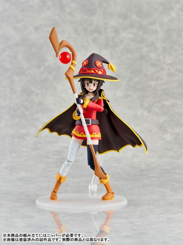 PREORDER KADOKAWA PLASTIC MODEL KIT SERIES KonoSuba: God's Blessing on This Wonderful World! 3 Megumin DXver.