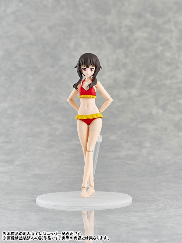PREORDER KADOKAWA PLASTIC MODEL KIT SERIES KonoSuba: God's Blessing on This Wonderful World! 3 Megumin DXver.