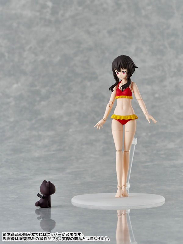 PREORDER KADOKAWA PLASTIC MODEL KIT SERIES KonoSuba: God's Blessing on This Wonderful World! 3 Megumin DXver.