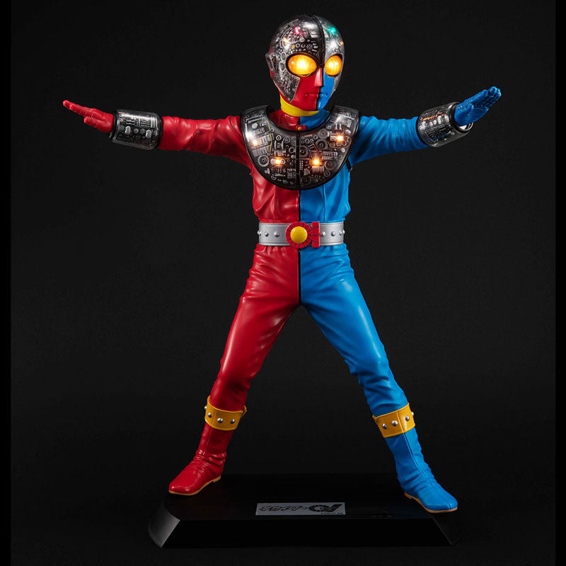 PREORDER Ultimate Article Kikaider 01 （RENEWAL EDITION）