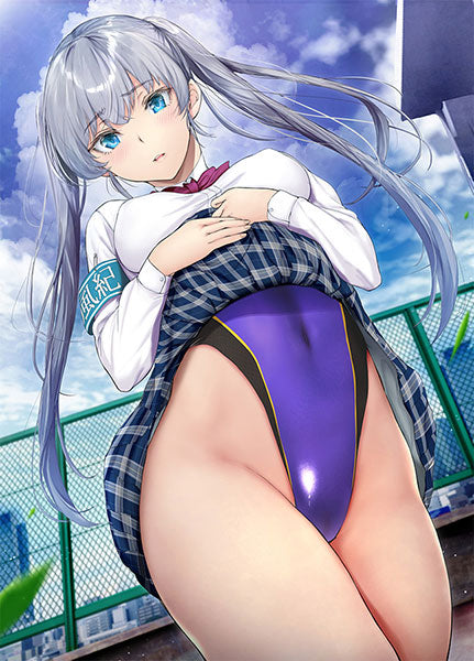 PREORDER Disciplinary Committee Pittarishitai Koi Janai, From the Tankoubon: Kimi Omou Koi