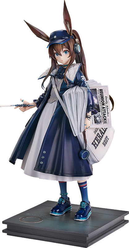 PREORDER Arknights Amiya: Newsgirl VER. 1/7 Complete Figure