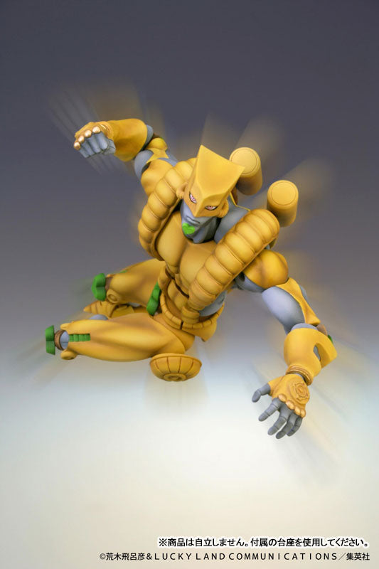 PREORDER Super Action Statue JoJo's Bizarre Adventure Part.III The World