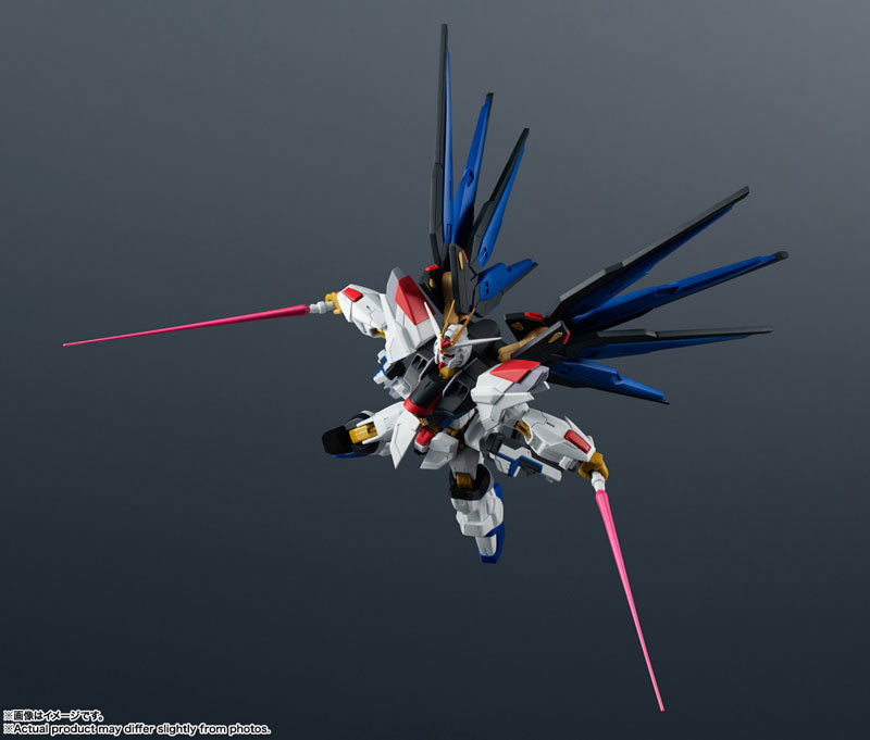PREORDER GUNDAM UNIVERSE ZGMF/A-262B STRIKE FREEDOM GUNDAM TYPEII "Mobile Suit Gundam SEED Freedom"