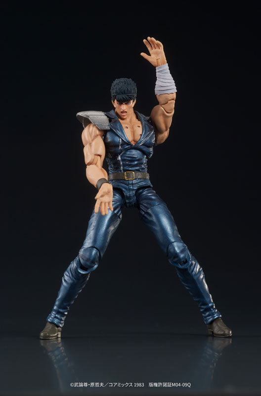 PREORDER DIGACTION "Fist of the North Star" Kenshiro Posable Figure