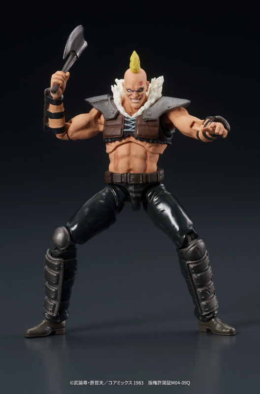 PREORDER DIGACTION "Fist of the North Star" Zeed Member Posable Figure