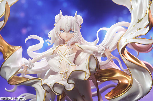 PREORDER Azur Lane Le Malin Mu 1/7 Complete Figure