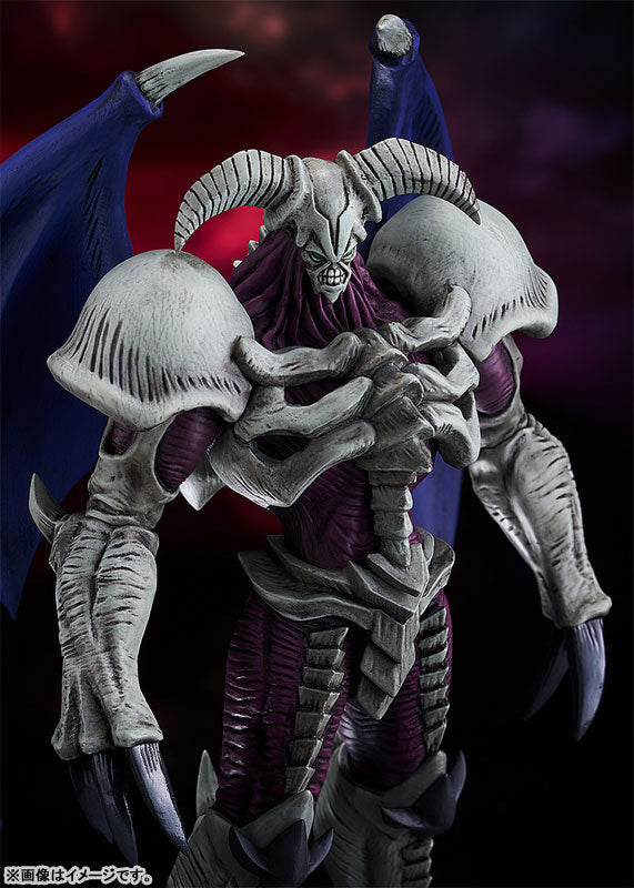 PREORDER POP UP PARADE Yu-Gi-Oh! Duel Monsters Summoned Skull L size Complete Figure