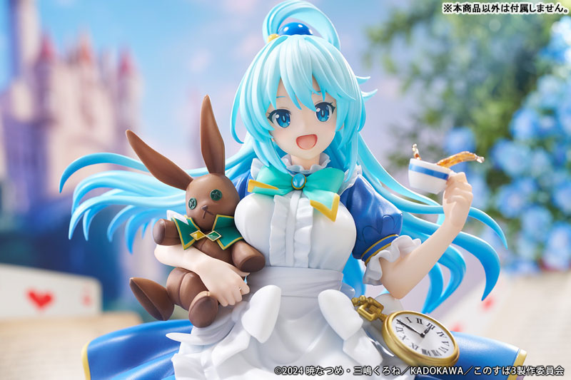 PREORDER TV Anime "KonoSuba 3" Aqua Fairy Tale ver. 1/7 Complete Figure