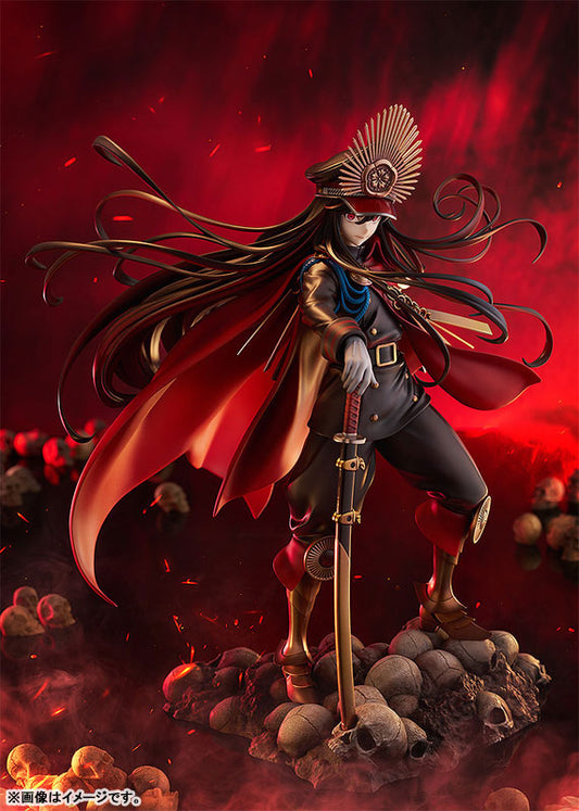 PREORDER Fate/Grand Order Avenger/Nobunaga Oda Complete Figure
