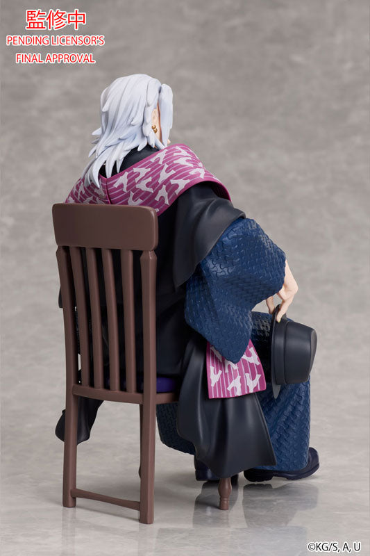 PREORDER Demon Slayer: Kimetsu no Yaiba Tengen Uzui NON Scale Figure