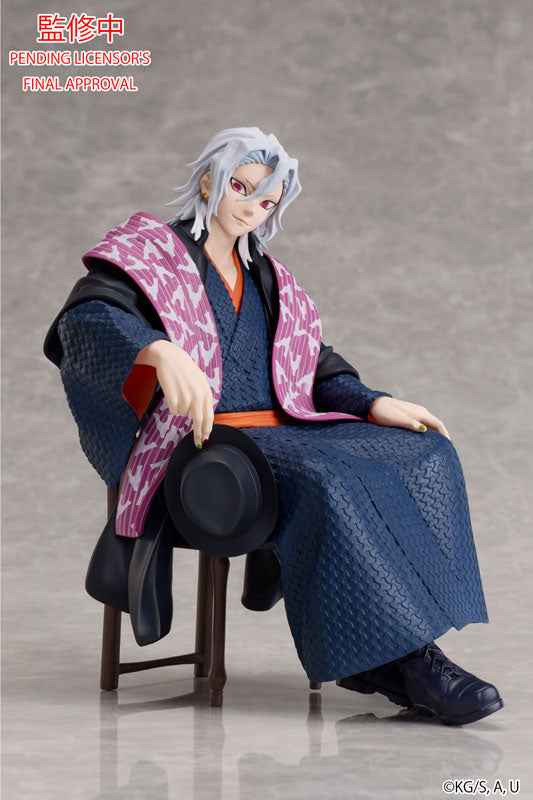 PREORDER Demon Slayer: Kimetsu no Yaiba Tengen Uzui NON Scale Figure