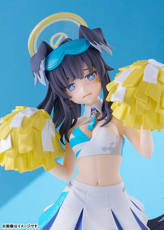 PREORDER POP UP PARADE Blue Archive Hibiki (Cheer Squad) Memorial Lobby Ver. Complete Figure