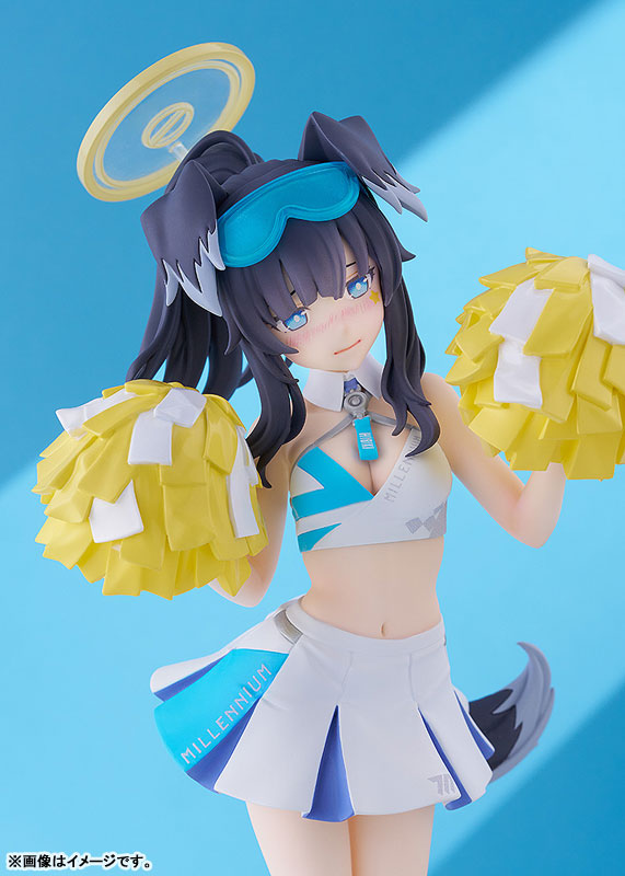 PREORDER POP UP PARADE Blue Archive Hibiki (Cheer Squad) Memorial Lobby Ver. Complete Figure