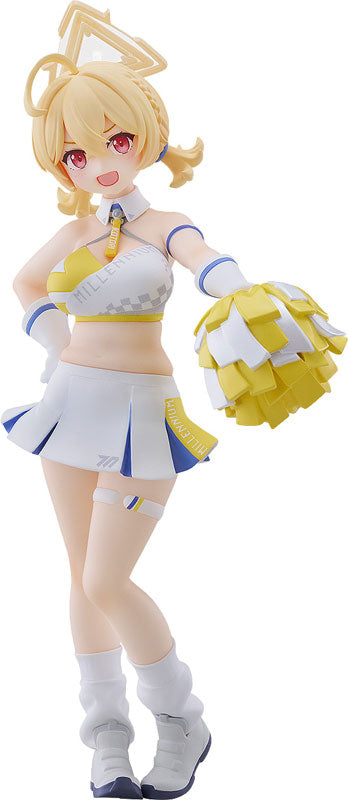 PREORDER POP UP PARADE Blue Archive Kotori (Cheer Squad) Complete Figure