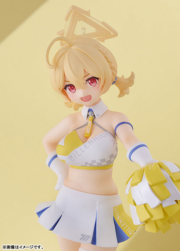 PREORDER POP UP PARADE Blue Archive Kotori (Cheer Squad) Complete Figure