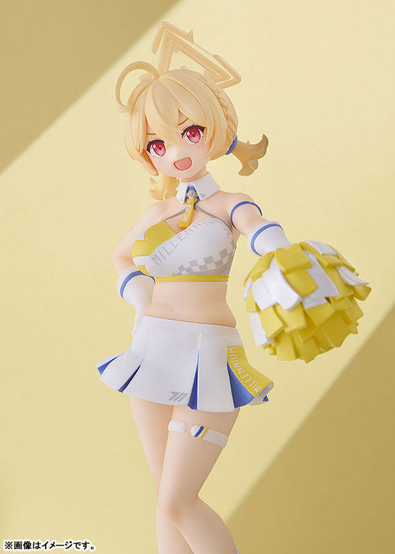 PREORDER POP UP PARADE Blue Archive Kotori (Cheer Squad) Complete Figure