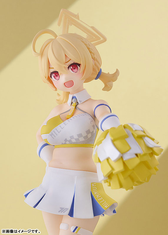 PREORDER POP UP PARADE Blue Archive Kotori (Cheer Squad) Complete Figure