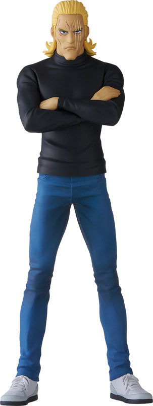 PREORDER POP UP PARADE One-Punch Man King Complete Figure