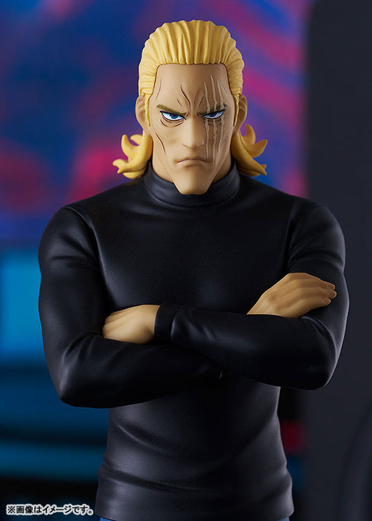 PREORDER POP UP PARADE One-Punch Man King Complete Figure