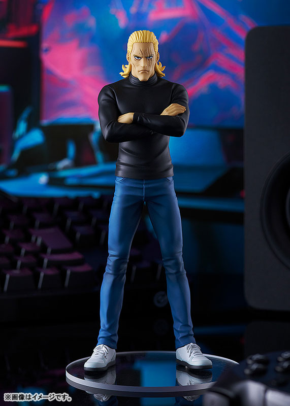 PREORDER POP UP PARADE One-Punch Man King Complete Figure