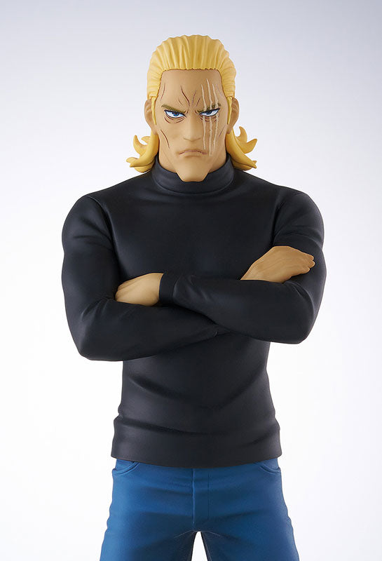 PREORDER POP UP PARADE One-Punch Man King Complete Figure
