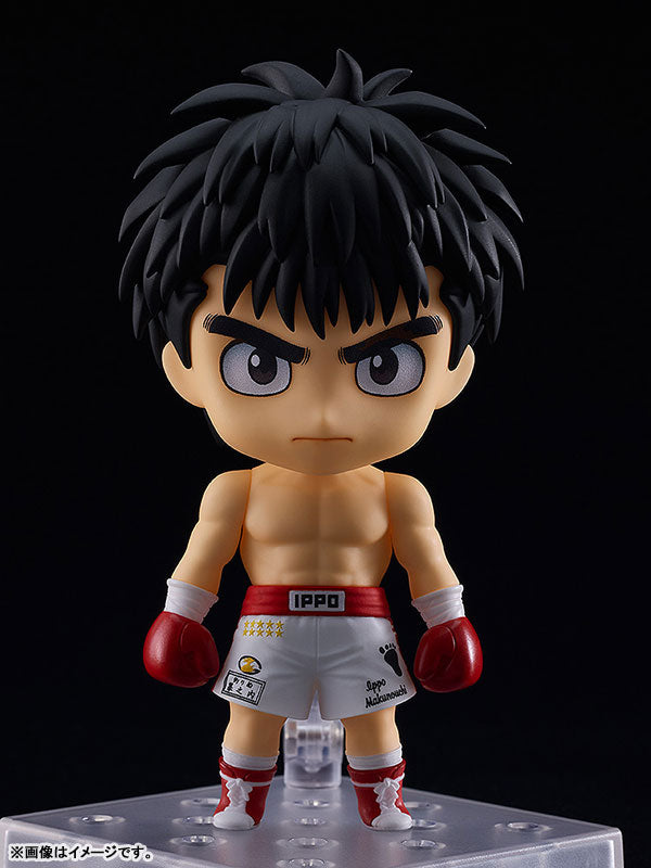 PREORDER Nendoroid Hajime no Ippo Ippo Makunouchi