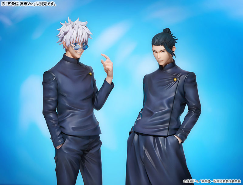 PREORDER Jujutsu Kaisen Suguru Geto Tokyo Jujutsu High School Ver. 1/7 Complete Figure