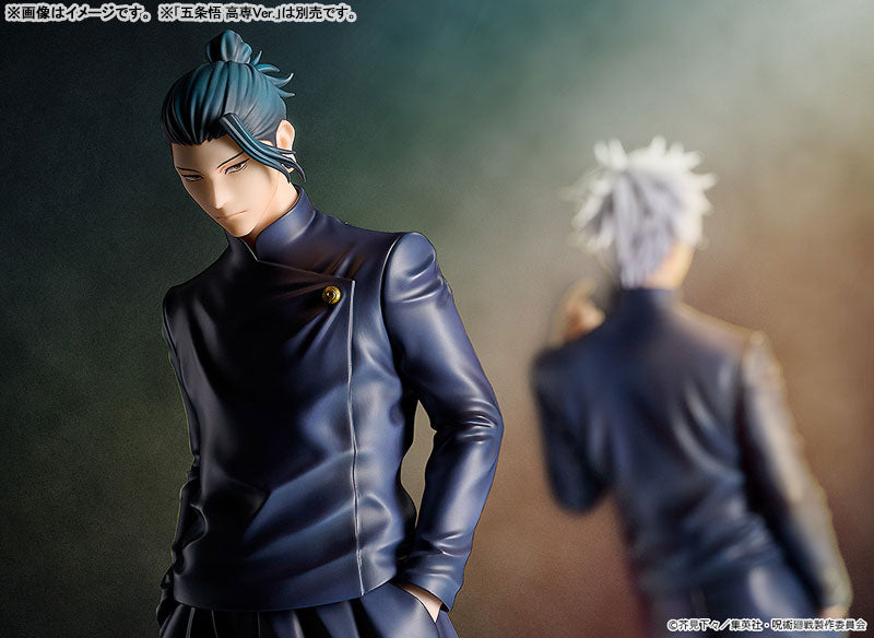PREORDER Jujutsu Kaisen Suguru Geto Tokyo Jujutsu High School Ver. 1/7 Complete Figure