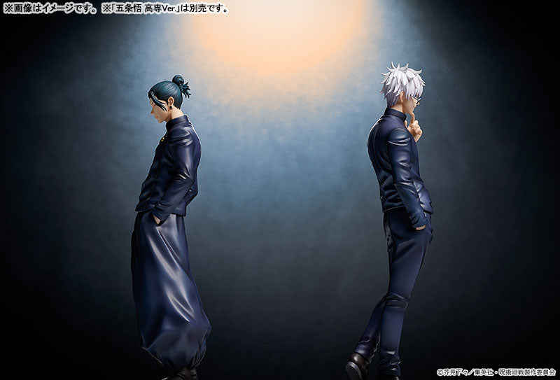 PREORDER Jujutsu Kaisen Suguru Geto Tokyo Jujutsu High School Ver. 1/7 Complete Figure