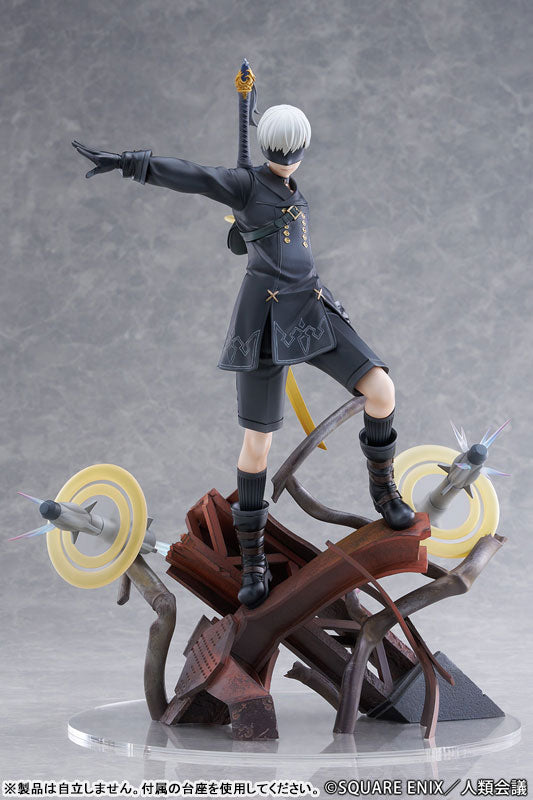 PREORDER TV Anime "NieR:Automata Ver1.1a" 9S (YoRHa No.9 Type S) -Yuugeki- 1/7 Complete Figure