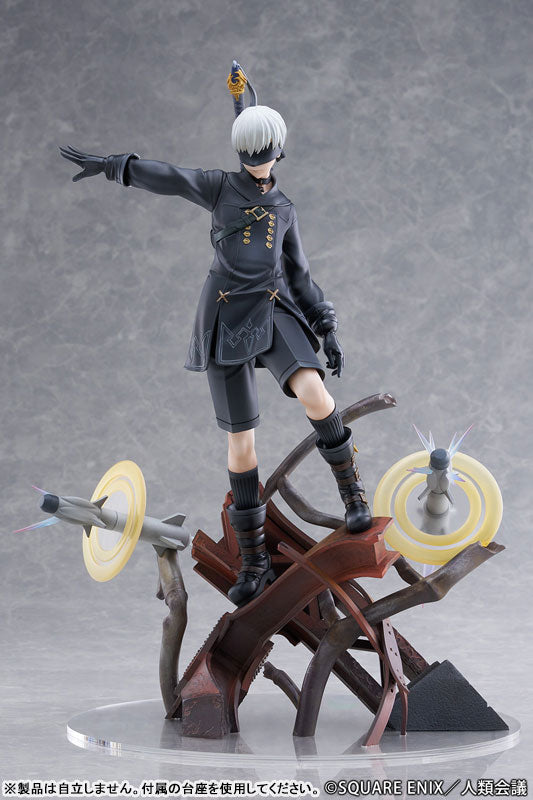 PREORDER TV Anime "NieR:Automata Ver1.1a" 9S (YoRHa No.9 Type S) -Yuugeki- 1/7 Complete Figure
