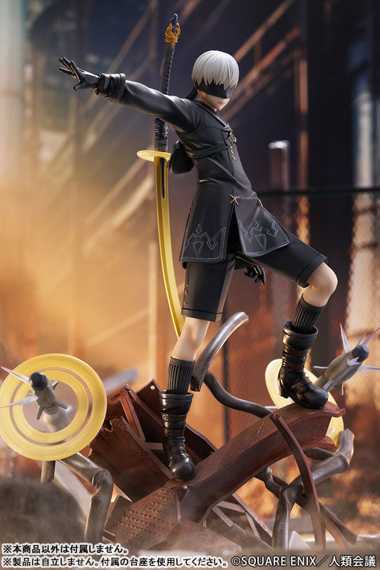 PREORDER TV Anime "NieR:Automata Ver1.1a" 9S (YoRHa No.9 Type S) -Yuugeki- 1/7 Complete Figure