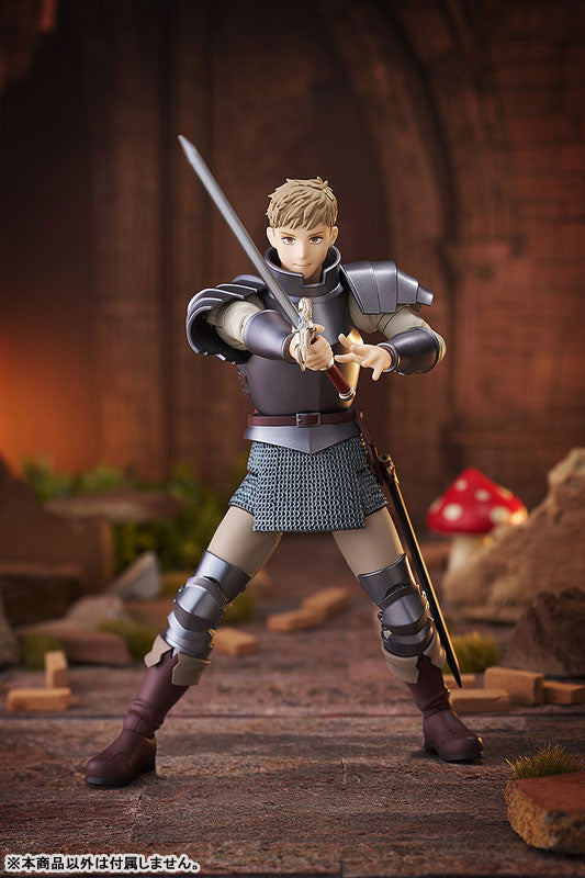PREORDER figma Delicious in Dungeon Laios